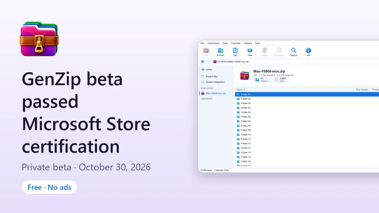 The GenZip icon, the words "GenZip beta passed Microsoft Store certification" and a screenshot of the GenZip window with a ZIP archive open